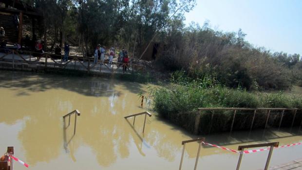 Jordan River - the place of the baptism of Jesus Christ