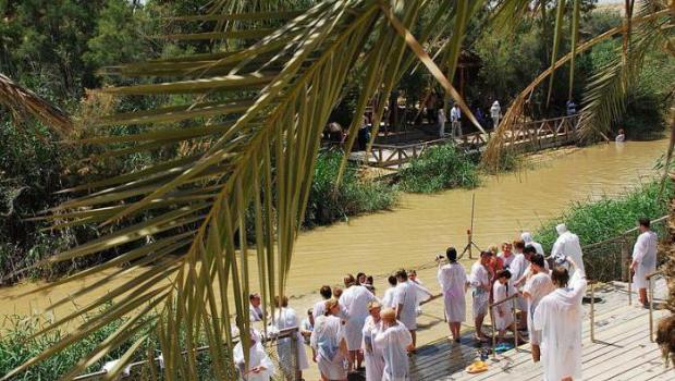 Kutsal Topraklardaki Nehir, İsa'nın vaftiz yeri